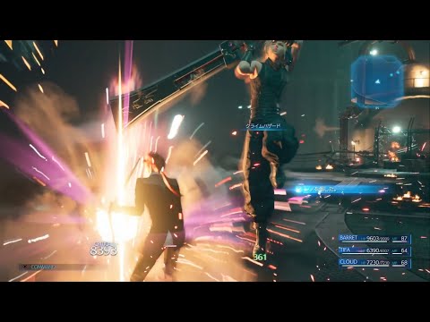 【FFリメイク】難易度ハード - レノ・ルード撃破解説【装備・マテリア紹介】