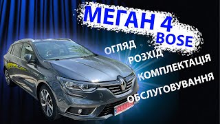 :    4 1.5 dCi BOSE   .  Renault Megane  