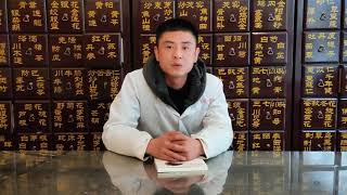 慢性肠炎体质差?坚持用这9味中药,帮您恢复体质,改善肠胃
