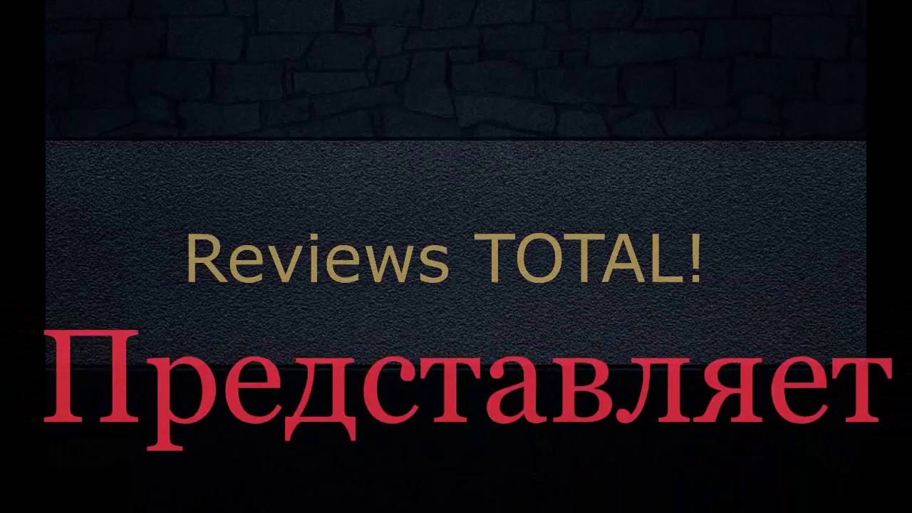 Sony Vegas Pro скачать бесплатно. Скачать Сони Вегас Sony Vegas Pro скачать бесплатно. Скачать Сони Вегас