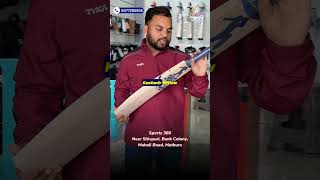 EM 360 LEGACY BAT REVIEW 🔥#batreview #cricketequipment #cricketlover