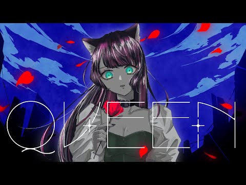 QUEEN/Kanaria 神田みんと cover