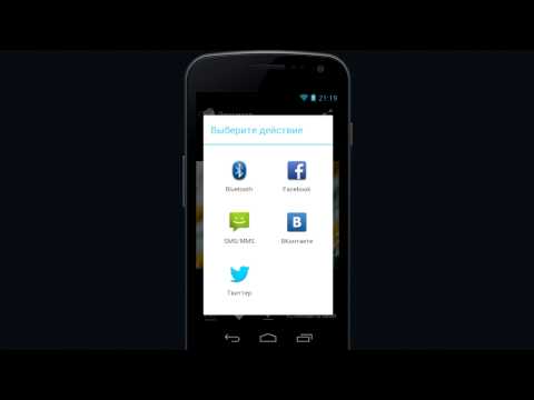 Премиум Обои HD