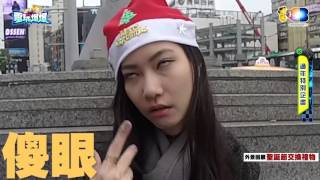 20160208電玩爆爆過年特別節目_03