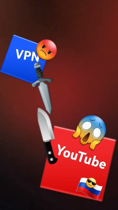 VPN спасёт ютуб #remix #music - YouTube