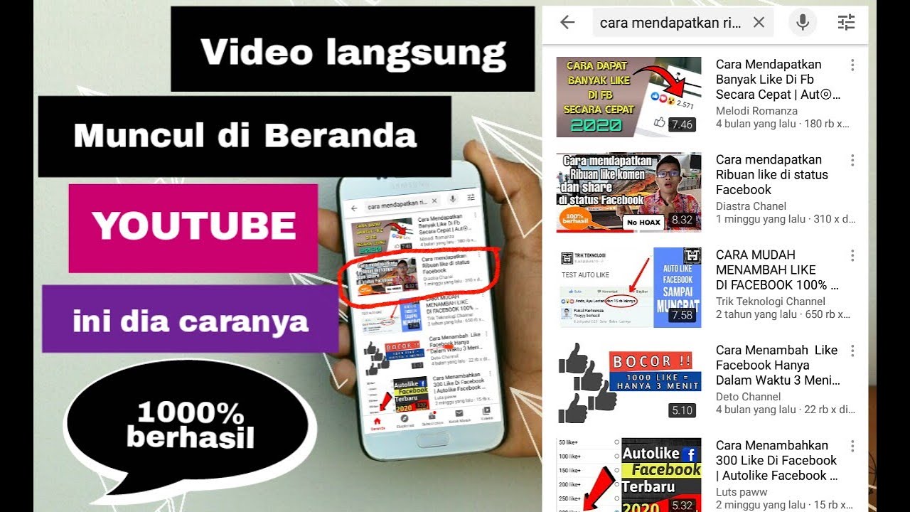 CARA MENAMPILKAN VIDEO KITA DI BERANDA YOUTUBE - YouTube