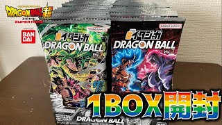 新発売】イタジャガvol.3を1箱開封したらヤバすぎる結果に