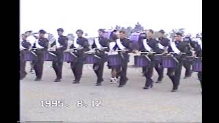 1995 Phantom Regiment Drumline