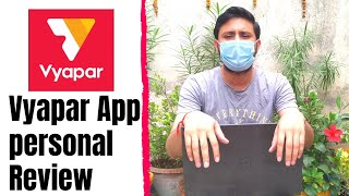 Free App for Billing | Vyapar App | Vyapar App Review | Vyapar App usage review | Power Study screenshot 4