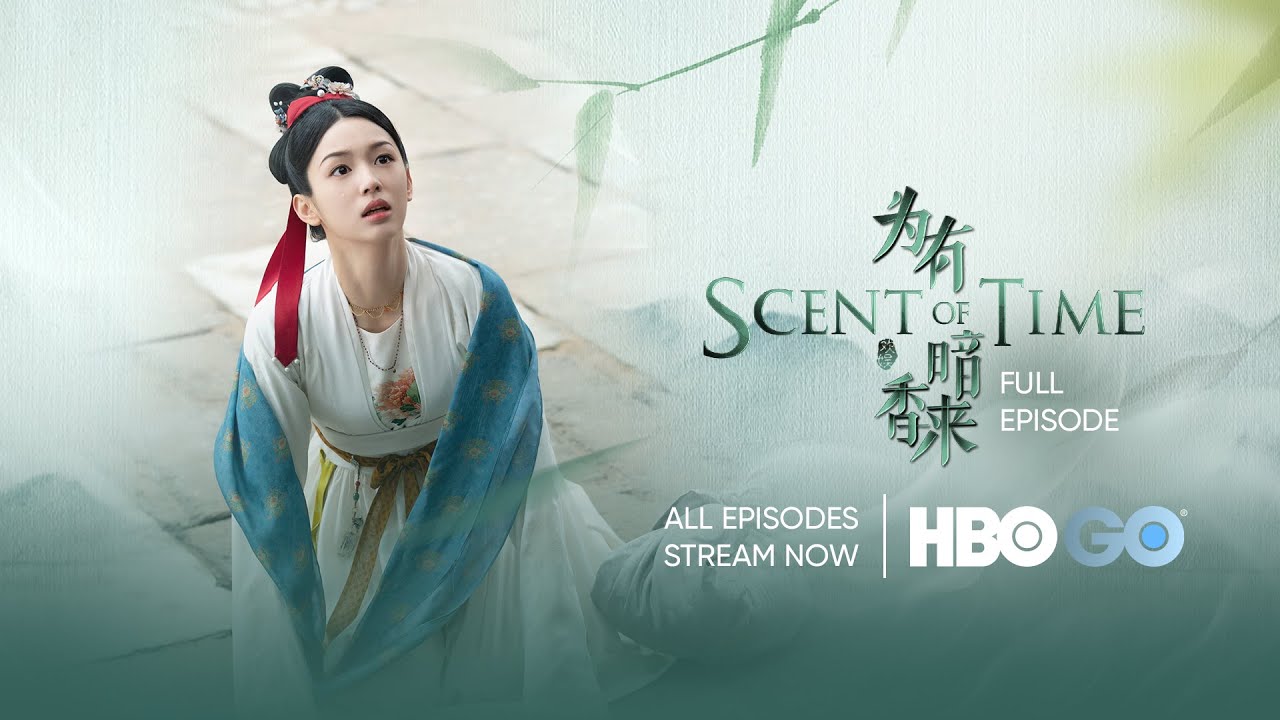 Scent of Time |《为有暗香来》| Full Episode 1 | HBO GO