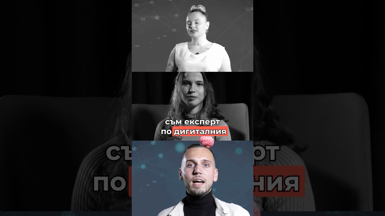 Marketing Fundamentals — промо видео