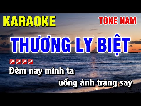 Karaoke Thương Ly Biệt Tone Nam Nhạc Sống | Nguyễn Linh 2023 vừa cập nhật