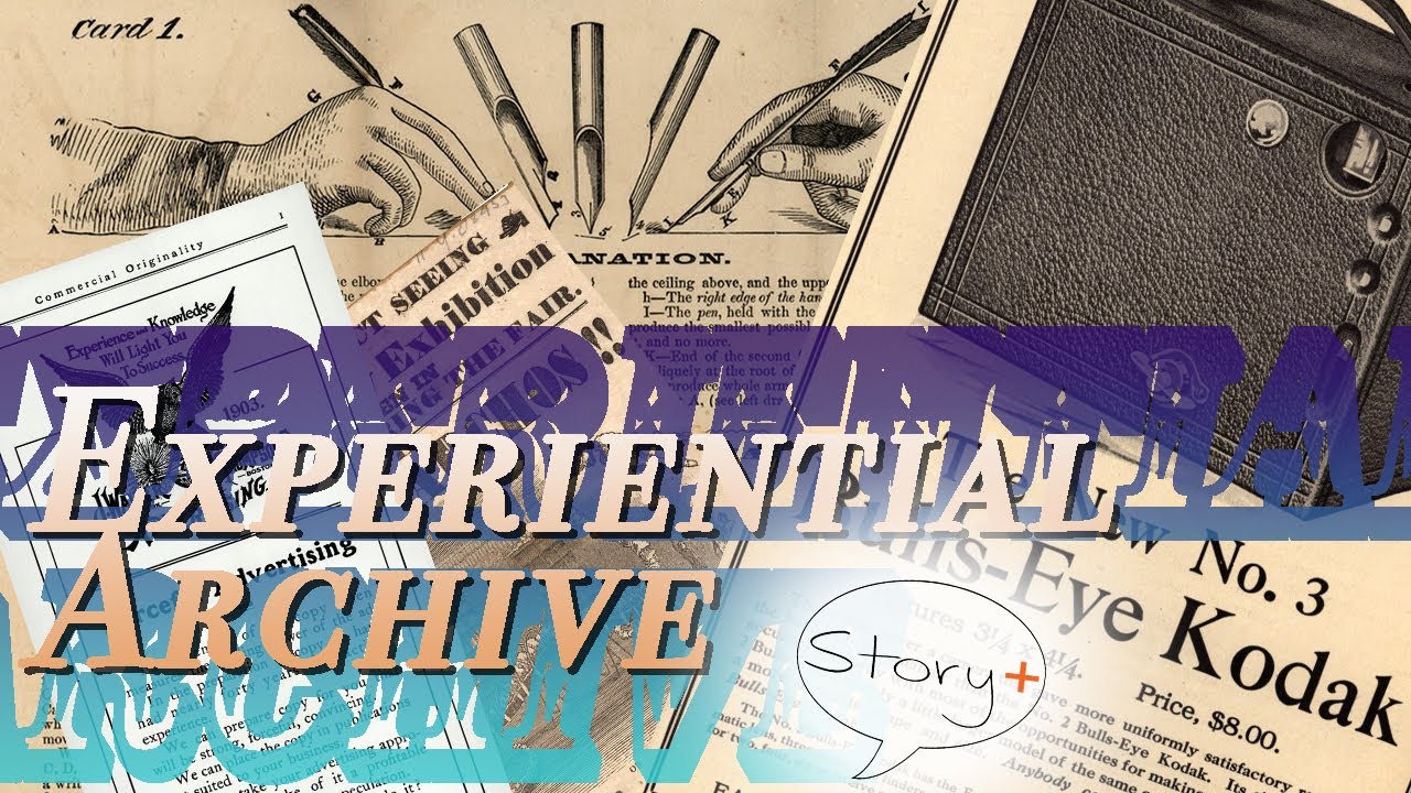 Story+ 2020 | Experiential Archive