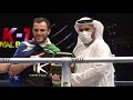 SIYOVUSH GULMAMADOV VS MAVLUD TUPIEV (Arabic Commentary)