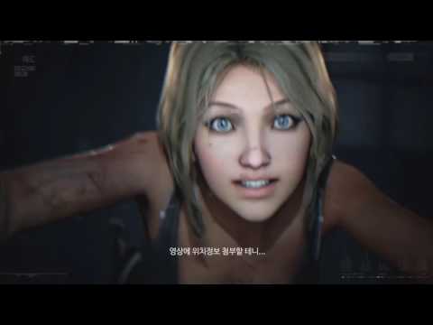 [서든어택2] 싱글 플레이 '프롤로그: 스파이'
