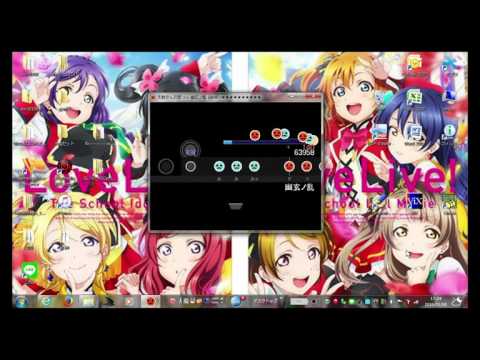 幽玄ノ乱 太鼓さん次郎