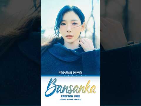𝑩𝑨𝑵𝑺𝑨𝑵𝑲𝑨🌟𝑻𝑨𝑬𝒀𝑬𝑶𝑵 #songlyrics #trending #shorts #kpop #bansanka #<strong>taeyeon</strong> #viral #fyp