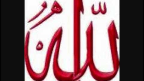 سورة التوبة كاملة بصوت الشيخ ماهر المعيقلي Qur'an At-Tawbah