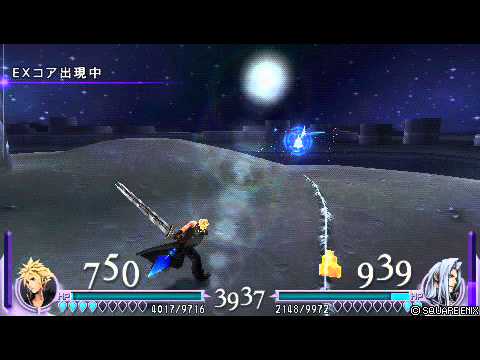 DISSIDIA FINAL FANTASY クイックバトル　クラウドvsセフィロス