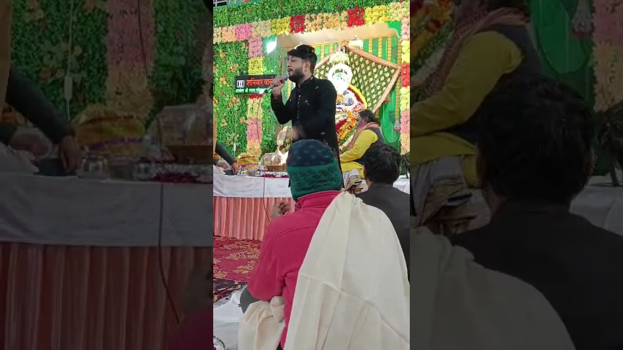 श्याम बाबा का बहुत प्यारा भजन