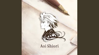 Aoi Shiori (From 