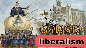 Classical and Modern Liberalism: What
