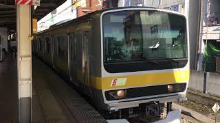 (トップナンバー❗️) 中央•総武線E231系0番台 (ハ ミツ B1編成) 吉祥寺発車