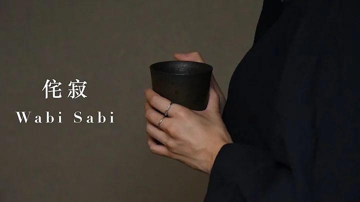 What Is Wabi Sabi? The Beauty of Imperfection in Japanese Aesthetics