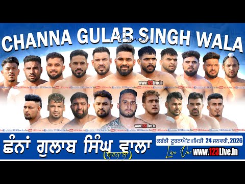 Live Channa Gulab Singh Wala Barnala Kabaddi Tournament 24 01 2026 Www 123Live In 