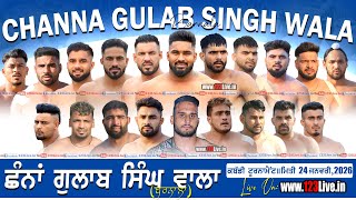🔴[Live] Channa Gulab Singh Wala (Barnala) Kabaddi Tournament 24-01-2026/www.123Live.in