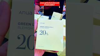 Anua Green Lemon Vita C Blemish Serum | Anua 20+Vitamin C + Vitamin E Serum | কোরিয়ান আনুয়া সিরাম!