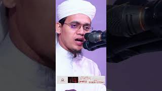 Mufti Sayed Ahmad Kalarb Gojol | মুফতি সাঈদ আহমাদ গজল | shortvideo