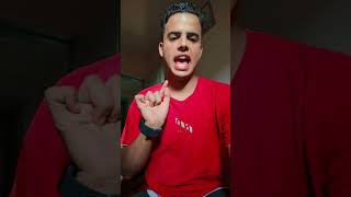 ابعد عن الشر وغنيله ? gamalehab viral trending shorts