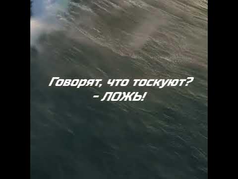 отвернись, дочитай до ста... - YouTube