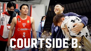 【試合の裏側】琉球が涙のリーグ初制覇。｜千葉J vs 琉球 GAME2｜日本生命 B.LEAGUE FINALS 2022-23｜COURTSIDE B.