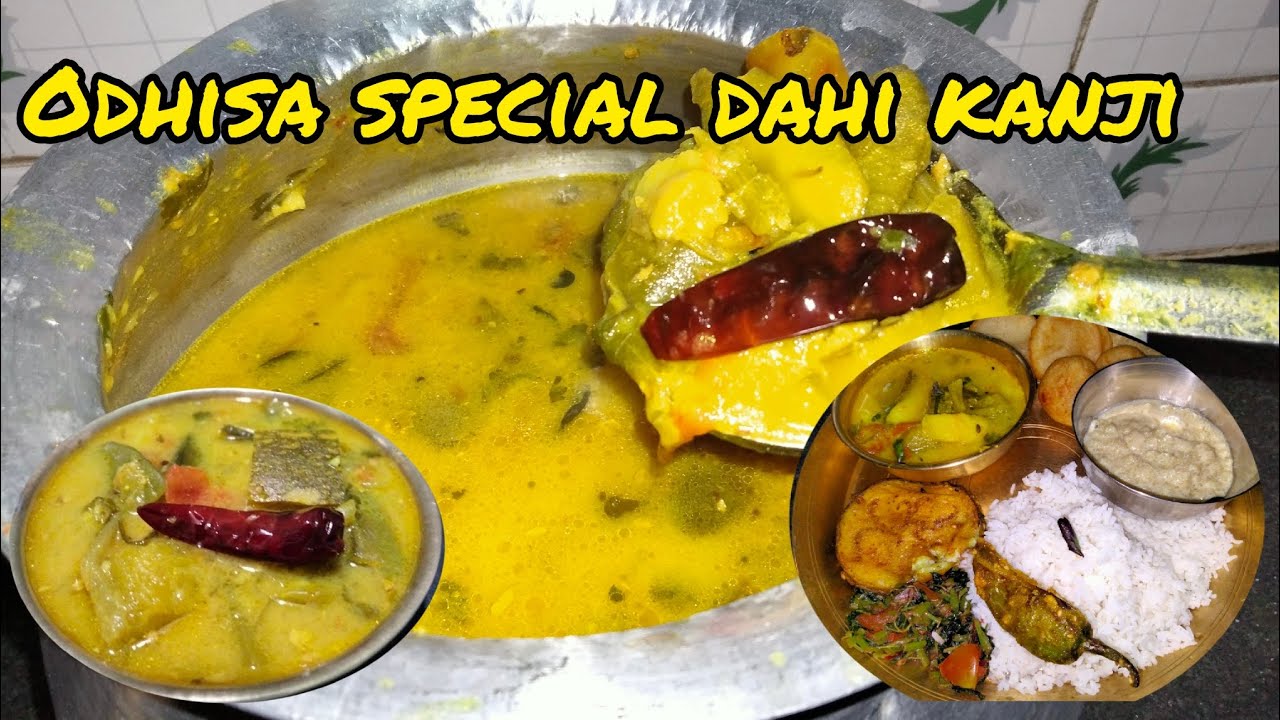 #odhisa authentic dahi kanji recipe #odia style ambila recipe # ...