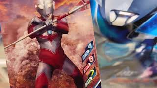 ウルトラマン フュージョンファイト Z4弾 またカードを買っちゃいました ULTRAMAN FusionFight