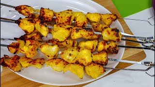 Chicken Kabob Oven Ramadan | كباب مرغ داشي