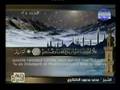 سورة الحشر بصوت القارئ الشيخ محمد محمود الطبلاوى mp3