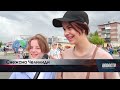 День города 2022 Праздничные тематические программы