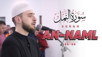 Uvejs Hadzi - Surah An Naml (56-66) | من سورة النمل - أويس حجي