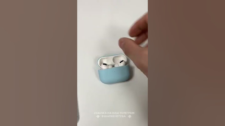А что если ты нашёл наушники 😁 #apple #airpodspro