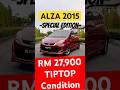 MPV PALING JIMAT DAN SENANG JAGA | ALZA SPECIAL EDITION | kenapa ALZA masih MAHAL lagi! ?????
