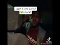 المشجع الرمثاوي يعتذر من نادي الوحدات المشجع الرمثاوي يعتذر من نادي الوحدات