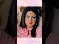 صور أليشا على مسيطرة همشيك مسطرة 