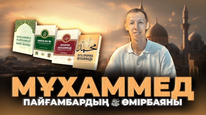 Анна Семеновичпен жалған зорлық-зомбылық секс-видео