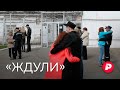 Истории женщин которые заводят романы с заключенными Редакция