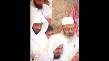 ﴿وَأَصحابُ اليَمينِ ما أَصحابُ اليَمينِ﴾🥺تلاوة فضيلة الشيخ د.#ماهر_المعيقلي من صلاة الخسوف عام١٤٣٠ه‍