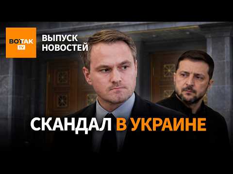 Youtube видео