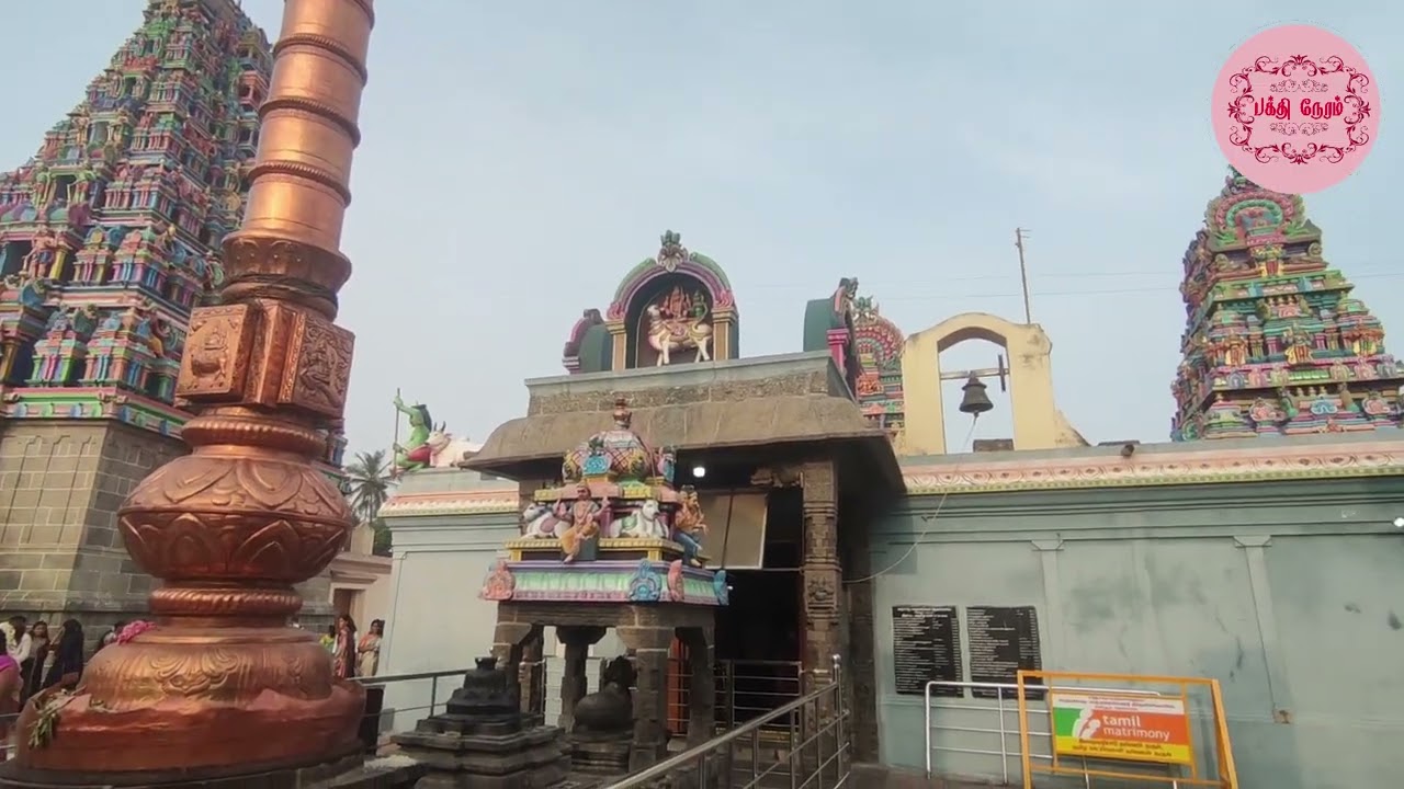 அருள்மிகு சுந்தரேஸ்வரர்!!! திருக்கோயில்!!!! கோவூர்!!!! சென்னை!!!!!